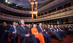 Bà Phạm Thu Hương cùng chồng - tỉ phú Phạm Nhật Vượng - tại lễ trao giải VinFuture