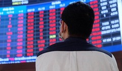 Một công ty chứng khoán bị đưa vào diện kiểm soát đặc biệt