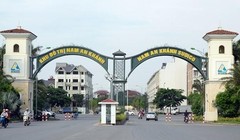 Dự án Khu đô thị Nam An Khánh của Sudico (Ảnh: Internet)