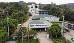 Hơn 35 triệu cổ phiếu VDM của CTCP Dược liệu Việt Nam sẽ niêm yết trên sàn HNX từ ngày 19/7 (Ảnh: Vietmec)