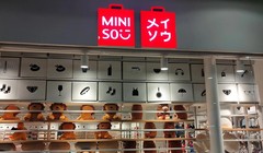 Từ chuyện Miniso bị tẩy chay ở "sân nhà" Trung Quốc, nhìn lại cách Miniso vào Việt Nam