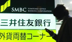 SMBC không còn là cổ đông lớn của Eximbank