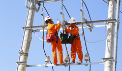 Bộ Công Thương điểm loạt vi phạm của EVN và các đơn vị liên quan