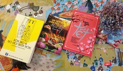 Tết nguyên đán qua những khảo luận của nhà nghiên cứu Huỳnh Ngọc Trảng