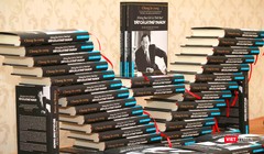 Sáng nay 15/12, First News Trí Việt ra mắt tự truyện của ông chủ thương hiệu tỷ đô Hyundai