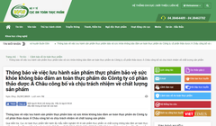 Thông báo thu hồi sản phẩm từ Cục An toàn thực phẩm, Bộ Y tế.