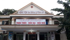 Bệnh viện Đa khoa huyện Quỳnh Lưu (Nghệ An) nơi xảy ra vụ việc.