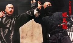 Hoàng Phi Hồng kết hợp cùng hiệp khách Thiết Hầu Tử.