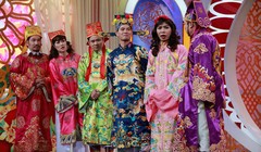 Chương trình năm nay được 'rút gọn' với sự tham gia của 4 Táo .