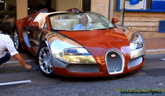 Mãn nhãn ngắm Bugatti Veyron 669 - Phiên bản duy nhất