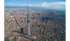 1,5 tỷ USD để xây tháp truyền hình cao nhất thế giới tại Việt Nam