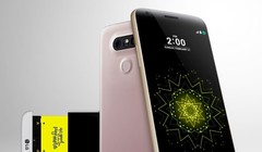 LG G5 sẽ ra mắt tại Việt Nam giữa tháng 3 tới