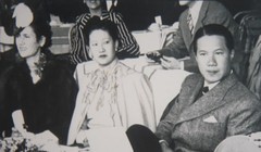  Bảo Đại và Nam Phương năm 1938.