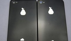 Chiếc điện thoại quả lê giống với chiếc điện thoại mà Zhao nhận được.