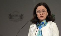 Tiết lộ thu nhập của người đứng đầu Ngân hàng Trung ương Nga