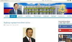 Tin tặc tấn công website cá nhân của Thủ tướng Campuchia Hun Sen