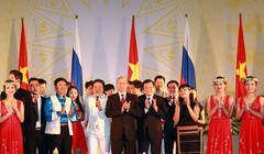 Ảnh minh hoạ: Ngày hội văn hóa Việt - Nga 2013.