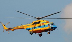 Công tác tìm kiếm vẫn đang thực hiện khẩn trương.