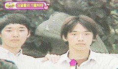 Quá khứ của Rain là những ngày tháng vất vả, côi cút. Ảnh: Nate.