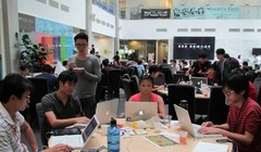 Chương trình góp phần hình thành và phát triển 3.000 doanh nghiệp KH&CN, 30 cơ sở ươm tạo doanh nghiệp KH&CN (ảnh minh họa)