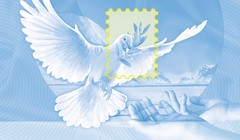 Mẫu phiếu hồi đáp quốc tế do họa sỹ Nguyễn Du, Tổng công ty Bưu điện Việt Nam thiết kế được giải nhất.