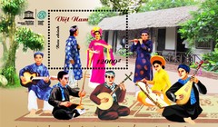 Bộ tem có thời hạn cung ứng trên mạng bưu chính công cộng từ ngày 10/10/2016 đến ngày 30/6/2018.