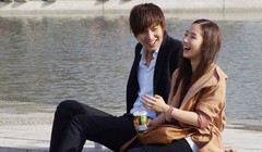 Ước mơ hẹn hò cùng Lee Min Ho của nhiều cô gái sẽ có cơ hội trở thành hiện thực.