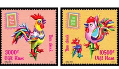 Bộ tem có thời hạn cung ứng trên mạng bưu chính công cộng từ ngày 20/12/2016 đến ngày 30/6/2018.