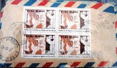 Mẫu tem với tựa đề “Hoàng Sa và Trường Sa trong các bản đồ cổ" do ông Huệ sưu tập.