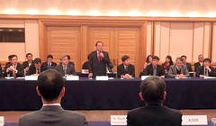 Ủy viên Trung ương Đảng, Bộ trưởng Bộ TT&TT Trương Minh Tuấn phát biểu tại Diễn đàn.