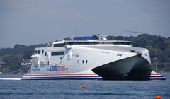 Được trang bị tới 2 động cơ phản lực, đây là chiếc tàu chở khách nhanh nhất thế giới.