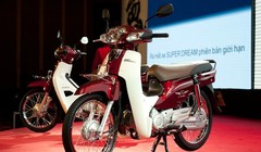 Honda Super Dream 110 vừa bị khai tử tại thị trường Việt Nam.