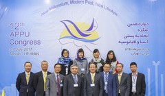 Đoàn Việt Nam dự Đại hội Liên minh Bưu chính khu vực Châu Á – Thái Bình Dương lần thứ 12