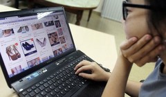 Ảnh minh hoạ: Online Friday 2017