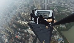 Ảnh Ngô Nịnh Vinh tự chụp từ độ cao vài trăm mét. Nguồn: Weibo