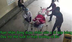 Ảnh chụp màn hình