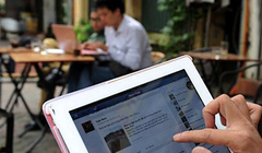 Ảnh minh họa: mic.gov.vn