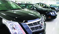 Ảnh minh họa: Tổng cục hải quan.