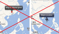 Bản đồ sai trái "đường lưỡi bò" trên ứng dụng WhatsApp (bên trái) và Line (bên phải), chụp năm 2013.