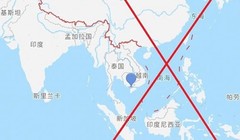 Ảnh chụp màn hình bản đồ "đường lưỡi bò" phi pháp trên ứng dụng phần mềm theo dõi vận hành hệ thống điện mặt trời trên mái nhà.