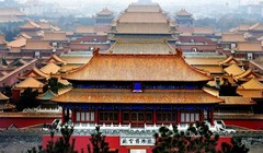 Toàn cảnh Cố Cung.