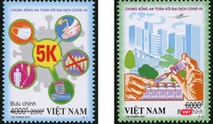 Bộ tem thứ hai về chủ đề COVID-19: “Chung sống an toàn với đại dịch COVID-19”. Ảnh: Anh Lê ghép.