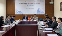 Việc kết nối đầu tư Việt Nam - Hàn Quốc đã tạo kênh trao đổi, kết nối hợp tác đầu tư, thương mại giữa các doanh nghiệp của hai nước.