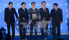 Hội nghị và triển lãm Thế giới số 2020 (ITU Digital World) cũng được tổ chức theo hình thức trực tuyến. Đây là sự kiện quy mô toàn cầu do Liên minh Viễn thông thế giới và Việt Nam đồng tổ chức.