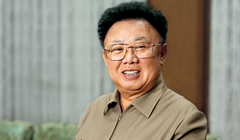 Nhà lãnh đạo Kim Jong Il