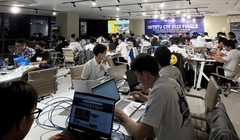Các đội thi tham gia Vòng Chung kết cuộc thi ISITDTU CTF 2022.