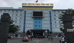 Bệnh viện Đa khoa tỉnh Phú Thọ