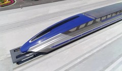 Cận cảnh phiên bản nguyên mẫu tàu đệm từ siêu tốc của Trung Quốc (Ảnh: AP)