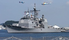 Tàu tuần dương tên lửa dẫn đường USS Shiloh của Mỹ (Ảnh: SCMP)