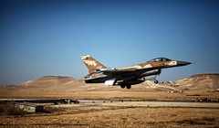 Một chiếc chiến đấu cơ F-16 của quân đội Israel (Ảnh: Haaretz)